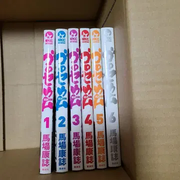 고로세움 / 라이돈킹