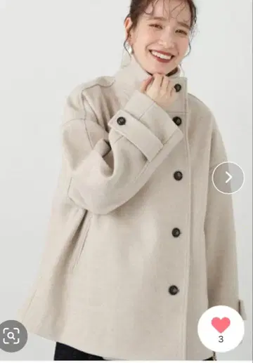 새상품 내추럴 뷰티 베이직 스텐카라 코트