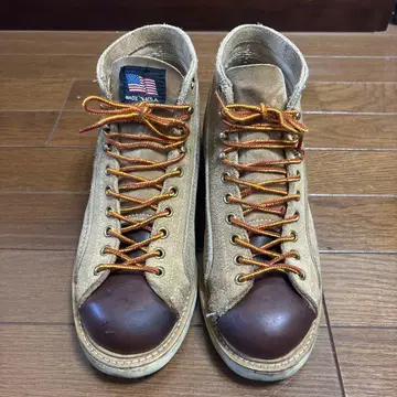 솔로굿 빔즈 부츠 28cm