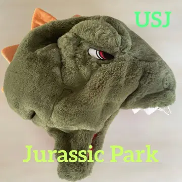 USJ 쥬라기 공원 공룡 모자