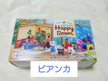 동물의 숲 Happy Room 비앙카