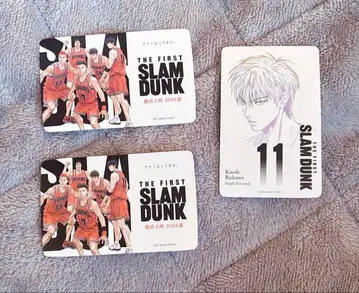 THE FIRST SLAM DUNK 영화 무비티켓 3매 세트