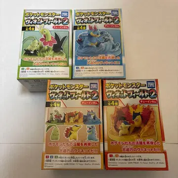 포켓몬 피규어 비넷 필드 2 전 4종 세트