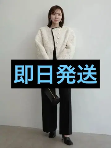 당일 발송 anuans 파이핑 보아 자켓