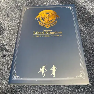 하늘의 궤적 the 1st 특전 서적