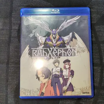 라제폰 전 26화+극장판 BOX 세트 블루레이 Blu-ray