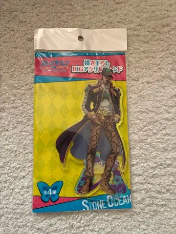 스톤 오션 BIG 클리어 스탠드 쿠죠 죠타로