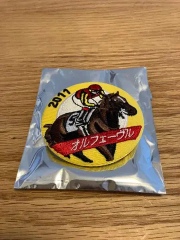 경마 자수 배지 오르페브르