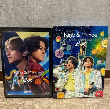 King & Prince LIVE TOUR 2023 ~피스~