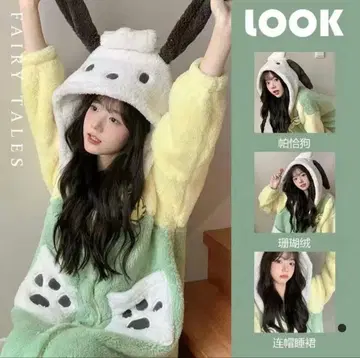 포차코 인형옷 파자마