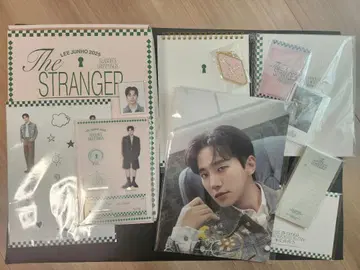 2PM 준호 2025년 시즌 그리팅 The Stranger