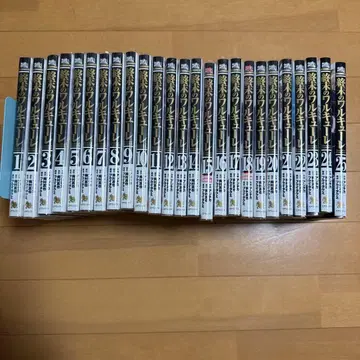 종말의 발키리 1권부터 25권