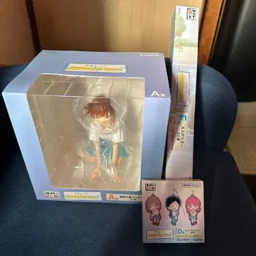 푸른상자 다이토 복권