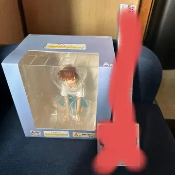 푸른상자 다이토 복권