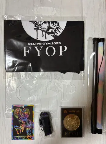B'z LIVE-GYM 2025 FYOP 프리미엄석 굿즈 세트