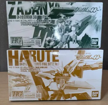 HG 건담 사바냐 & 하루트 최종 결전 사양 세트