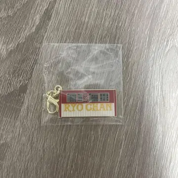 미세스 그린애플 메탈 참 미세스 피오르드 c