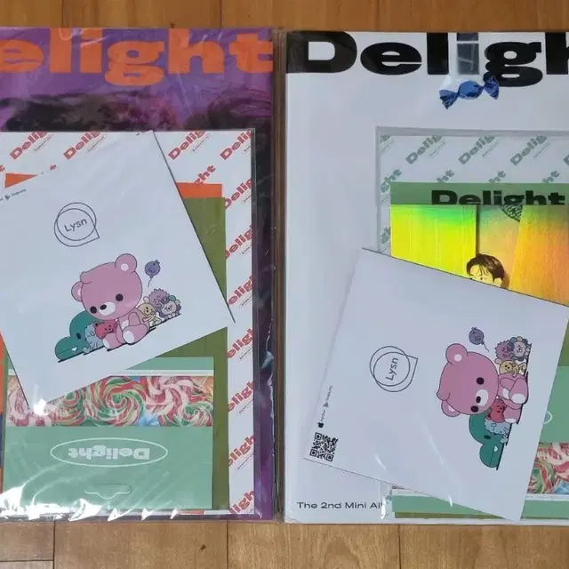 백현 딜라이트 앨범 양도