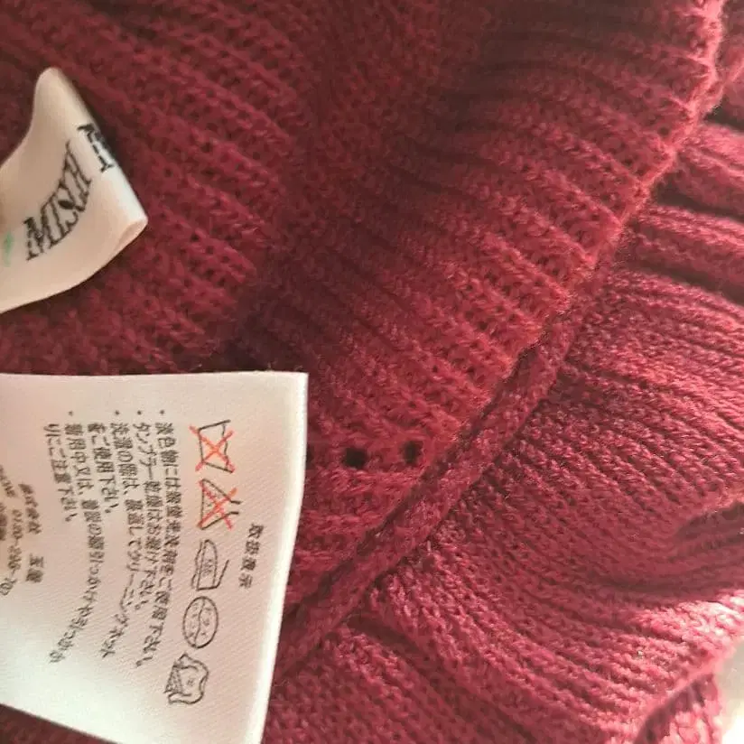 8번째 상품 이미지