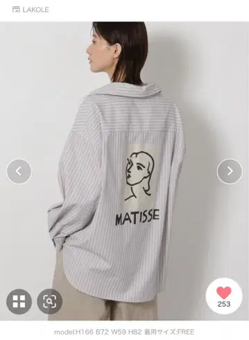 LAKORE 스트라이프 셔츠