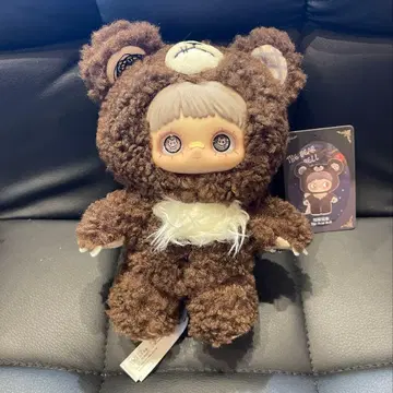 MayMei Dark Forest (암흑삼림) The Bear Bell