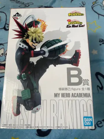 나의 히어로 아카데미아 제일복권 B상 바쿠고 카츠키