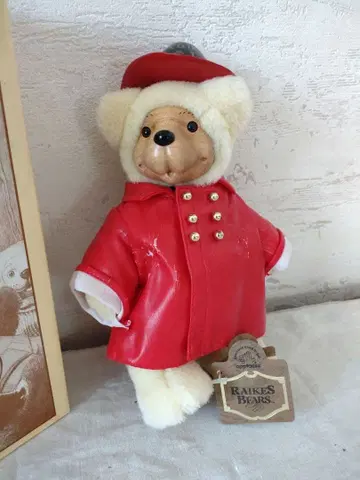 로버트 레이크스 베어