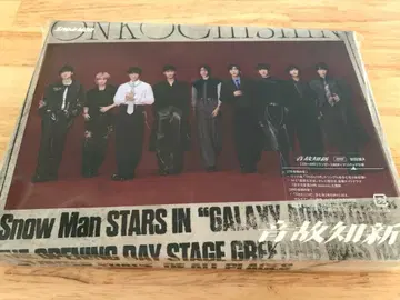 온고지신 (초회반 A/DVD 포함) Snow Man CD+DVD