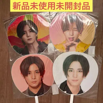 Hey! Say! JUMP 야마다 료스케 부채 4개 새상품