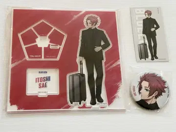 블루 록 이토시 사에 베이스 야드