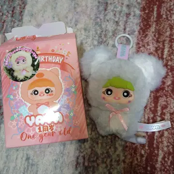 YAYA 1주년 미니 바디 마스코트 쥐