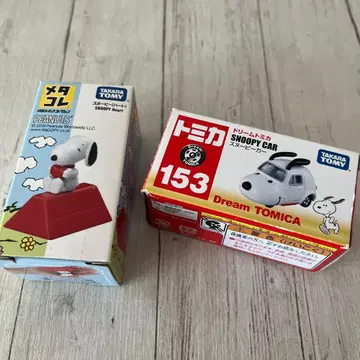 토미카 스누피 카 & 메타코레 스누피 하트