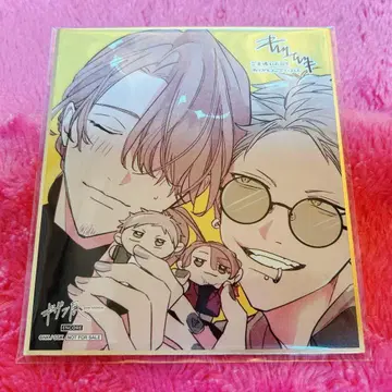 기븐전 ENCORE 1 입장 특전 색지 아키하루