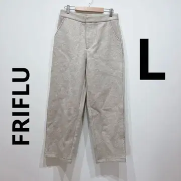 [컨디션 최상] FRIFLU(프리플) L 스트레이트 팬츠 라이트 그레이