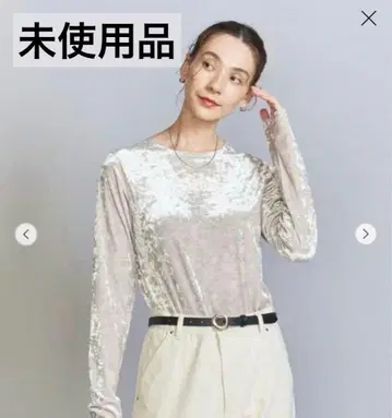 새상품급 BEAUTY&YOUTH 벨로아 롱 슬리브 T셔츠 워셔블 내추럴