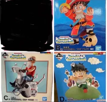 제일복권 드래곤볼 B상.C상.D상 세트