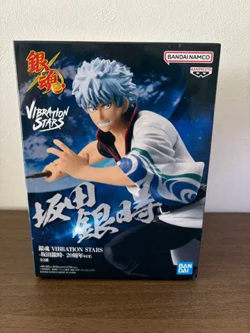 은혼 사카타 긴토키 VIBRATION STARS 피규어