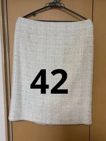 트위드 타이트 스커트 슬릿 포함