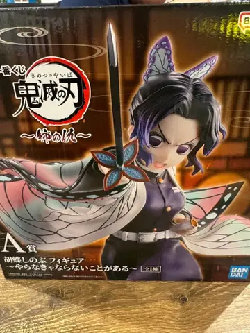 귀멸의 칼날 A상 시노부 피규어