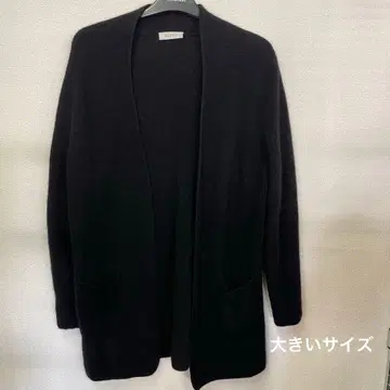 I a r u v i x 블랙 가디건 캐시미어 100% M~L 사이즈