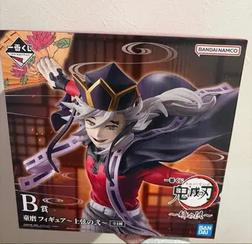 제일복권 귀멸의 칼날 언니의 원수 도우마 피규어 B상