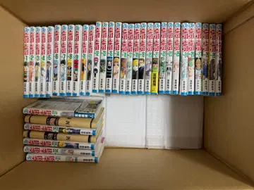 헌터 x 헌터 1~37권