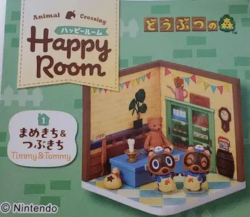 [리멘트] 해피룸 Happy Room 모여라 동물의 숲 마메