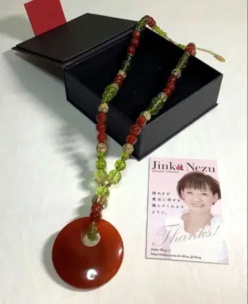 'Jinnka Nezu(네즈 진카) 목걸이 [ 가격 인하 ]
