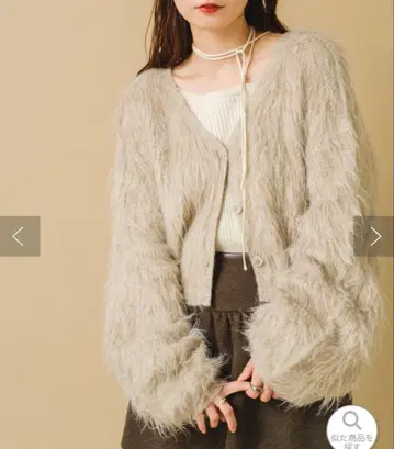 [ kastane ] 샤기 크롭 가디건