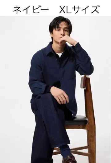 유니클로 플란넬 셔츠 네이비 XL 컨디션 최상