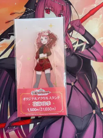 하나미 사키 아크릴 스탠드