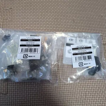 링크 트래블러스 해적 부단장 + 해적 모자 [블랙]