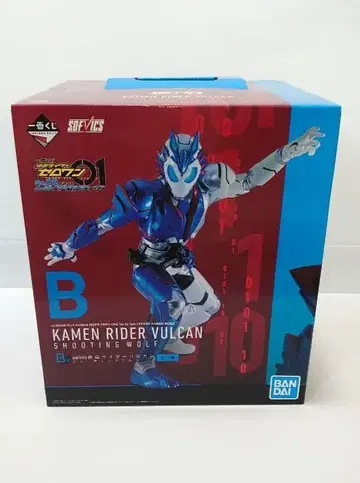 가면라이더 발칸 슈팅 울프 피규어