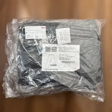 유니클로 턱 와이드 팬츠 브러쉬드 저지 (유럽 모델) M 다크 그레이